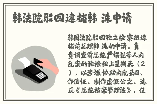 黑料不打烊正能量短小才是精华